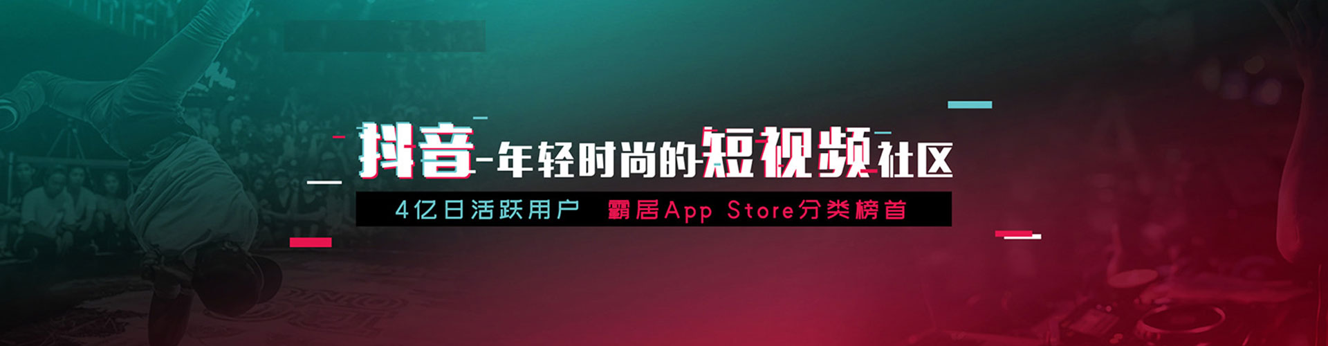 瑞芳百度充值高返点